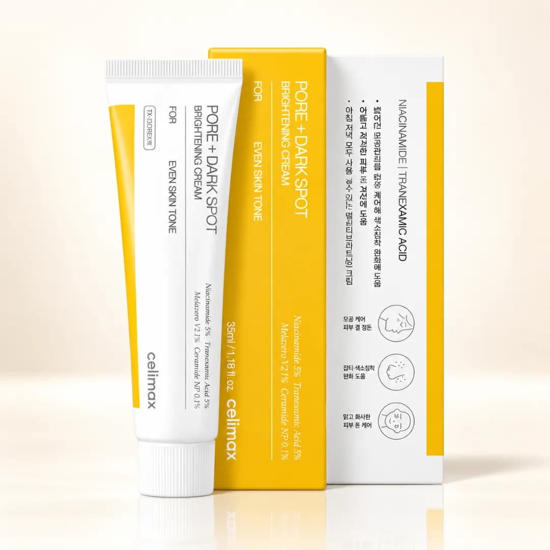 Pore+Dark Spot Brightening Cream-35ML - Imagen 1