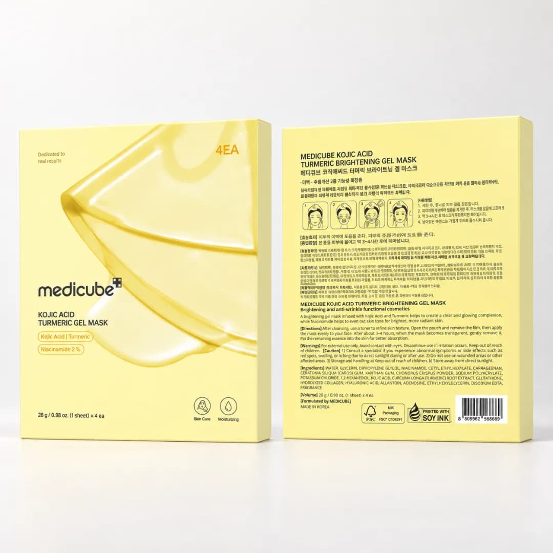 Kojic Acid Turmeric Brightening Gel Mask Set - Imagen 1