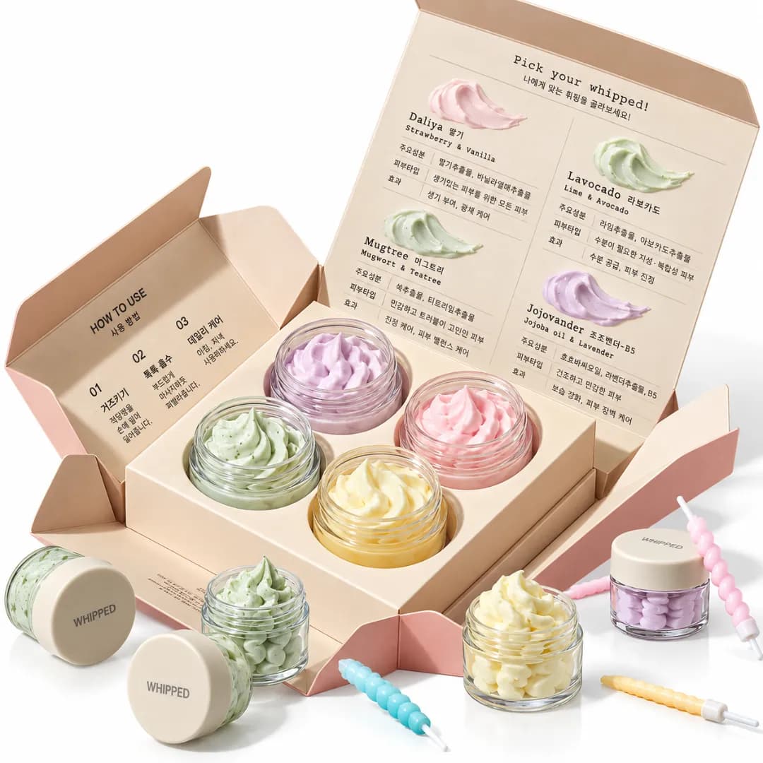 skincare set cream - Imagen 1